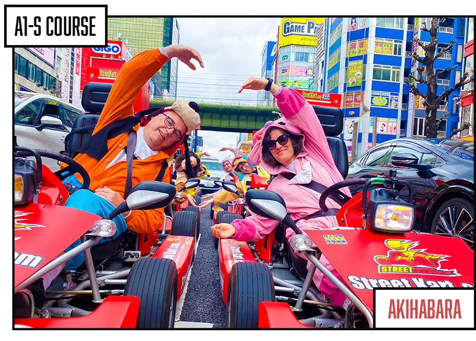 AKIBA KART Tour A1S - Image 2