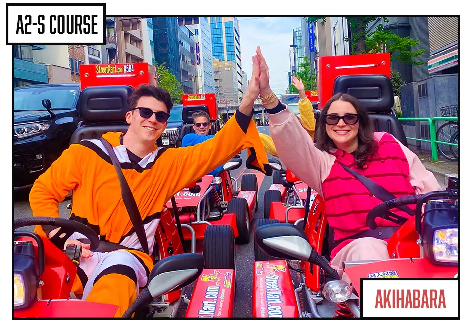 AKIBA KART Tour A2S - Image 3